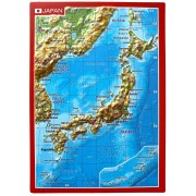 Japan Relief vykort